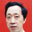 王望九 王望九