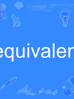 equivalency equivalency