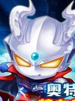 時間穹途 時間穹途