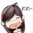 趙乾乾 趙乾乾