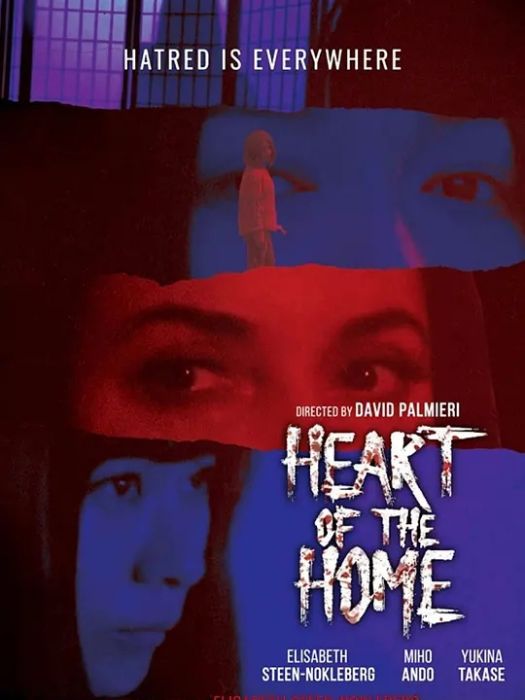 Heart of the Home Heart of the Home