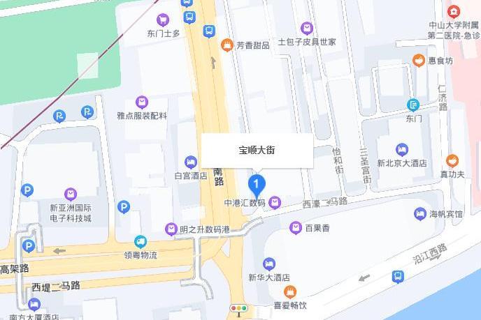 寶順大街 寶順大街