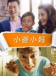 管昊(中國男演員) 管昊(中國男演員)