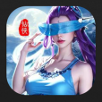 執劍江湖(手遊) 執劍江湖(手遊)