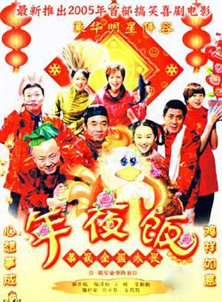 金莉莉 金莉莉