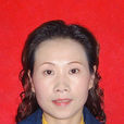 張彬(四川大學電子信息學院教授)