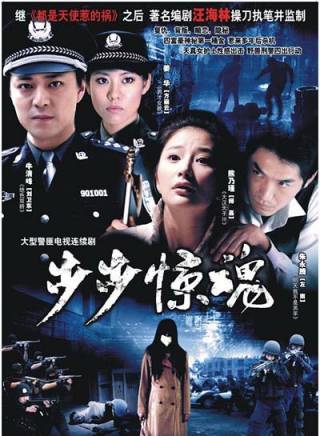 熊乃槿 熊乃槿