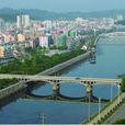 新昌大橋(新昌縣新昌大橋) 新昌大橋(新昌縣新昌大橋)