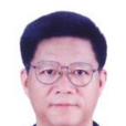 鐘建生(武平縣人民政府黨組成員、副縣長) 鐘建生(武平縣人民政府黨組成員、副縣長)