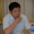 毛義華(竹山縣天龍藥業公司董事長) 毛義華(竹山縣天龍藥業公司董事長)