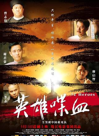 譚詠麟(譚詠鱗) 譚詠麟(譚詠鱗)