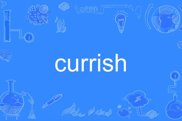currish currish