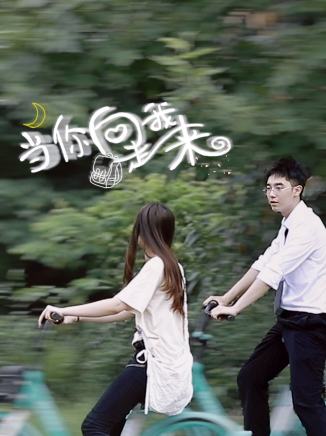 梅傲雪(演員) 梅傲雪(演員)