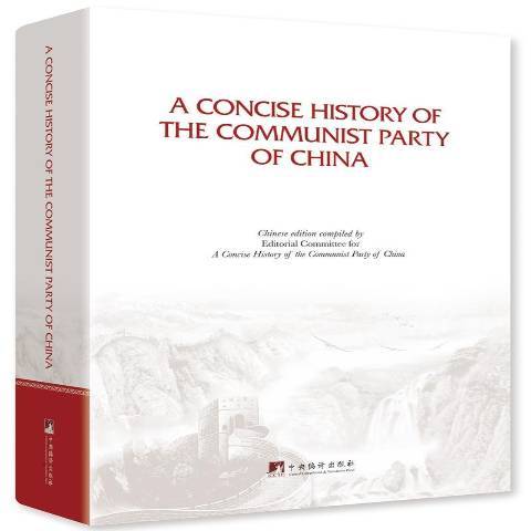 A concise history of the communist party of China A concise history of the communist party of China