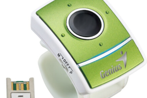 精靈iRing Green 精靈iRing Green
