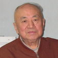 蔡海濤(中南大學教授)