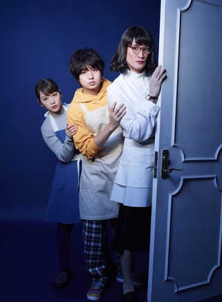 伊野尾慧 伊野尾慧