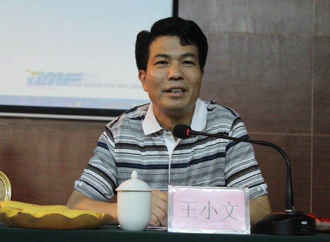 王小文(南昌市人民政府副秘書長、辦公廳黨組成員) 王小文(南昌市人民政府副秘書長、辦公廳黨組成員)