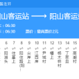 無錫公交633路 無錫公交633路