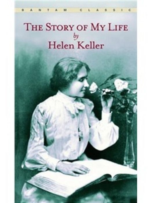 The Story of My Life(1990年Penguin Random House US出版的圖書) The Story of My Life(1990年Penguin Random House US出版的圖書)