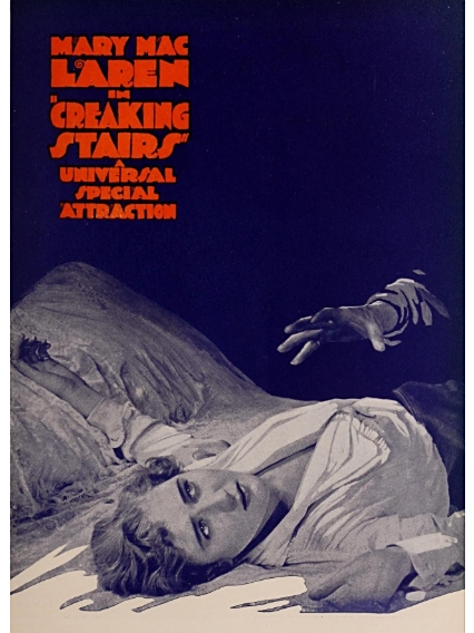 Creaking Stairs Creaking Stairs