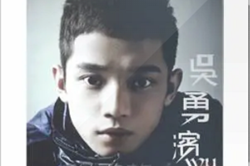 愛唱歌的人 愛唱歌的人