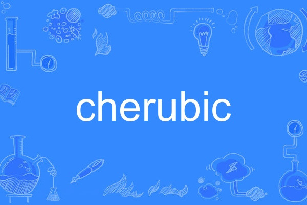 cherubic cherubic