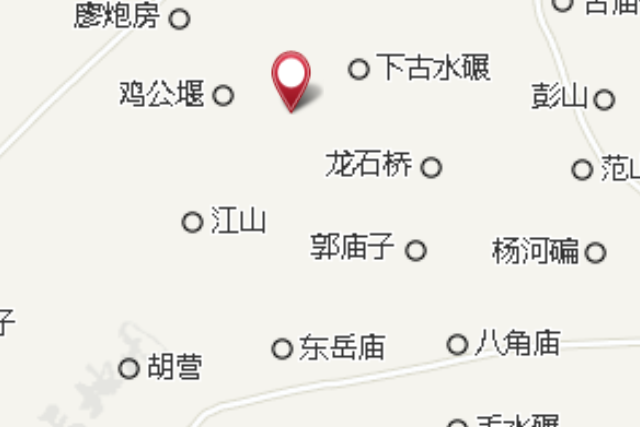 嚴花碑