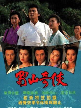 秦煌(中國香港男演員、香港無線電視甘草演員) 秦煌(中國香港男演員、香港無線電視甘草演員)