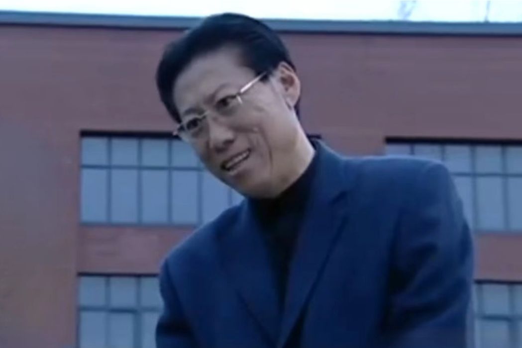 花沈男 花沈男