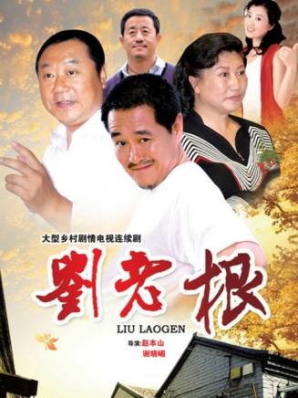 雷婷