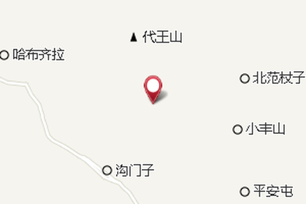 貧家溝 貧家溝