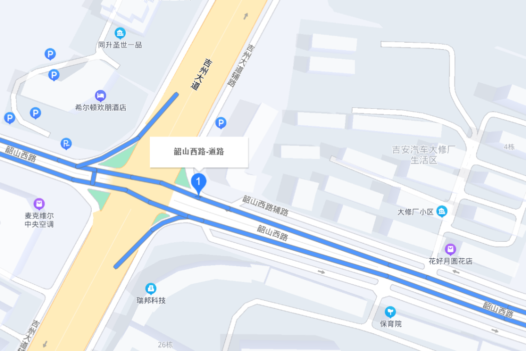 韶山西路