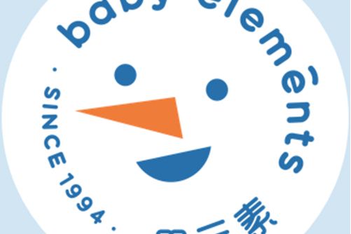 嬰元素 嬰元素