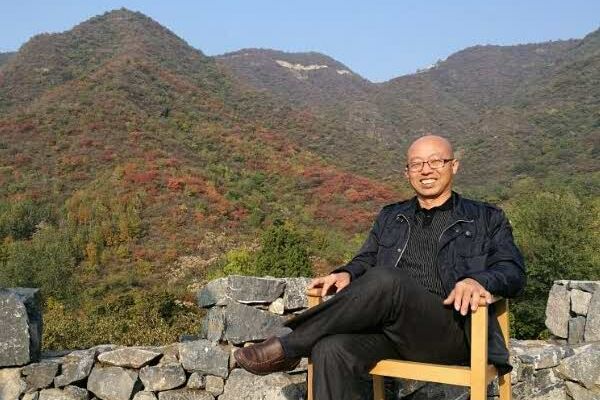 劉永前(北京工人集報協會理事) 劉永前(北京工人集報協會理事)