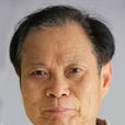 張炳球 張炳球
