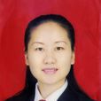 楊柳春(芷江侗族自治縣政協副主席) 楊柳春(芷江侗族自治縣政協副主席)