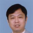 鞏愛平 鞏愛平