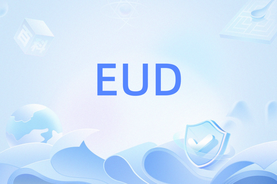 EUD EUD