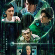 你安全嗎? 你安全嗎?