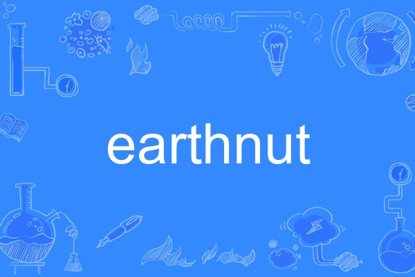 earthnut earthnut