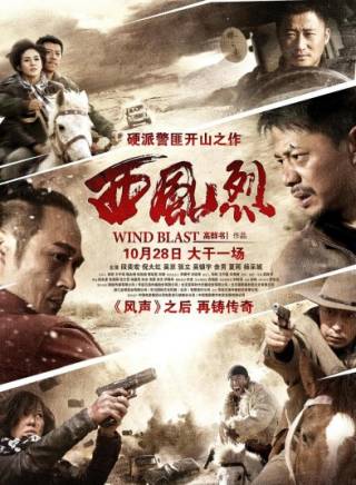 夏雨(中國內地男演員) 夏雨(中國內地男演員)