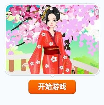京都之旅 京都之旅