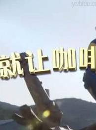 孫寶珠