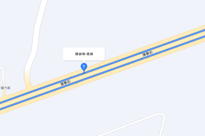 蒲寨街 蒲寨街
