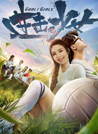 毛娜