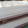 6063A 6063A