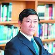 趙曉康 趙曉康