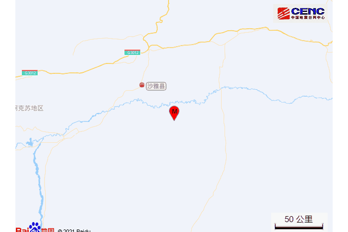 4·9沙雅地震 4·9沙雅地震