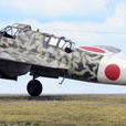 川崎2式戰鬥機 川崎2式戰鬥機